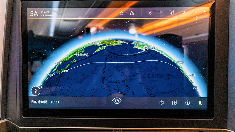 STARLUX A350-900 Inflight Map