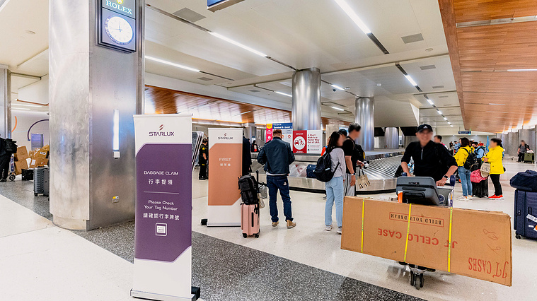 Baggage Claim Area at Los Angeles International Airport (LAX)