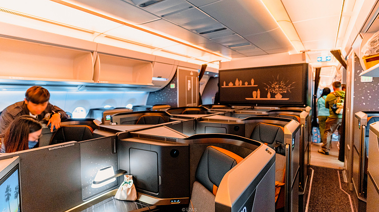 STARLUX A350-900 Business Class Cabin