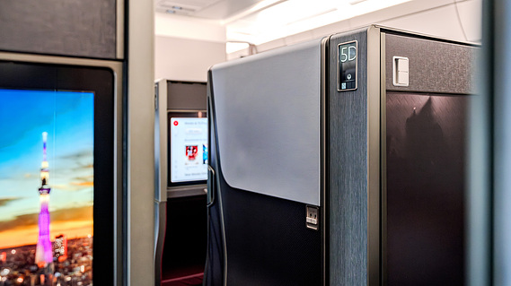 Japan Airlines A350-1000 Business Class Cabin