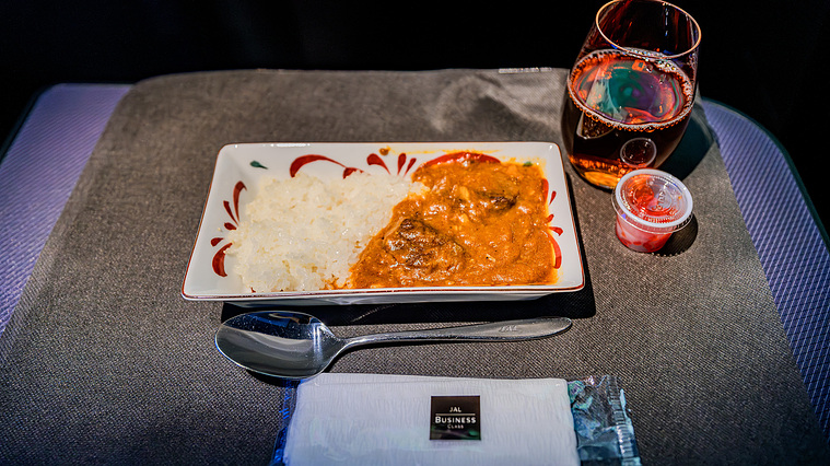 Japan Airlines A350-1000 Business Class 
