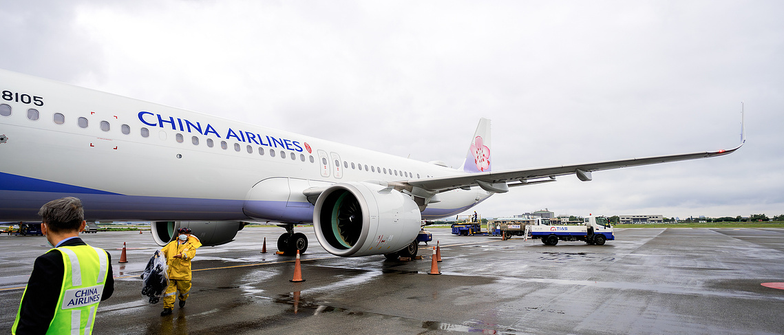 China Airlines A321neo B-18105 at Taipei Taoyuan Airport (TPE)