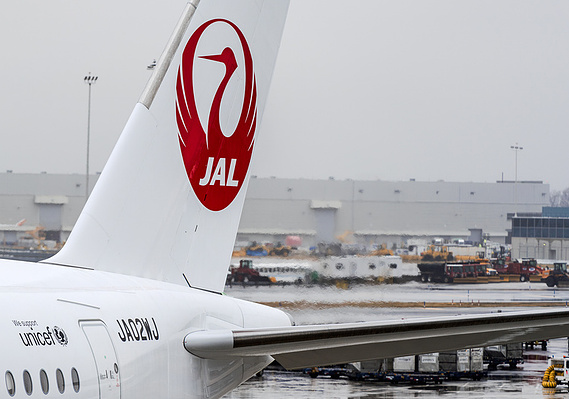 Japan Airlines A350-1000 JA02WJ at John F. Kennedy International Airport (JFK)