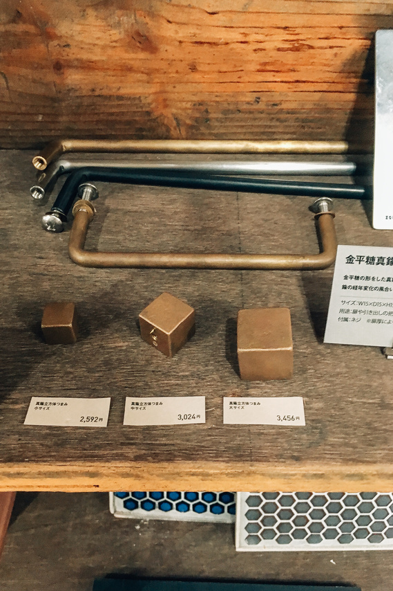 R不動産toolbox