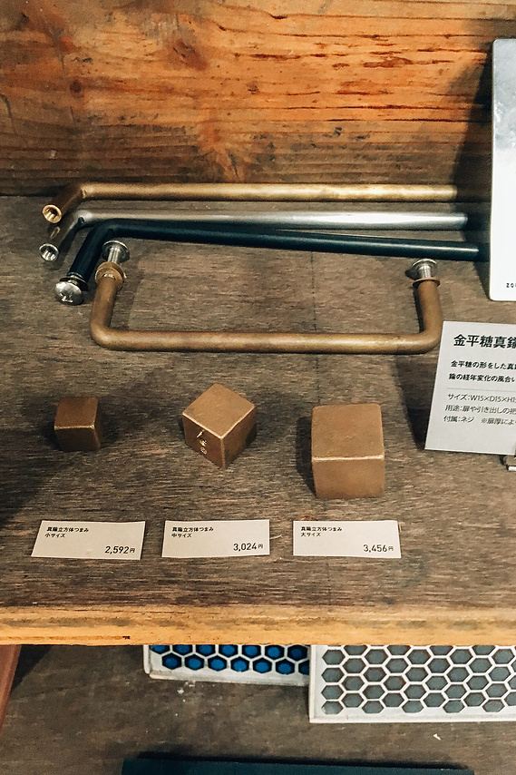R不動産toolbox