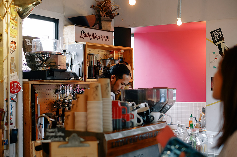 Little Nap Coffee Stand