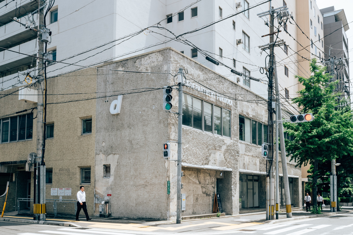 益子陶器市