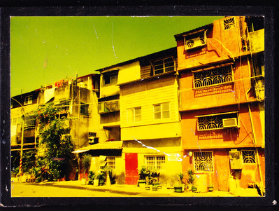 Photograph of Kaohsiung apartments (Ko-hiông kong-gū), Kaohsiung, 1990s