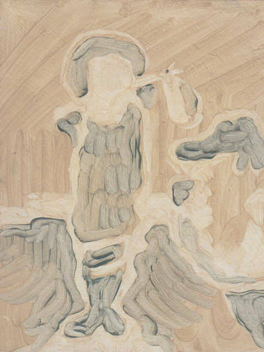 Oliver Hoffmeister
Lurking
Painting
