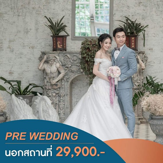 ถ่ายรูปแต่งงานพรีเวดดิ้งนอกสถานที่เอ้าดอร์ pre wedding outdoor by ช่างภาพแต่งงาน birdeyeview wedding studio