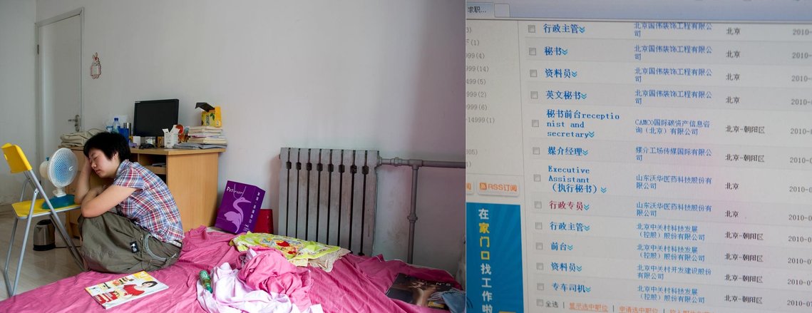 Tang Qi, jeune fille chinoise, chez elle dans le film documentaire my lucky bird, chine, pekin, lors des longues journées à la recherche d'un emploi, elisa haberer