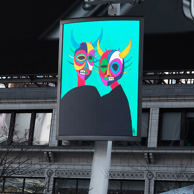 Yonge-Dundas Digital Exhibition 2023