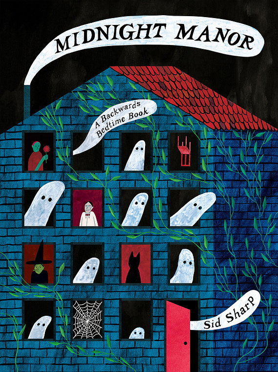 Sid Sharp Garden Ghouls Solo Exhibit