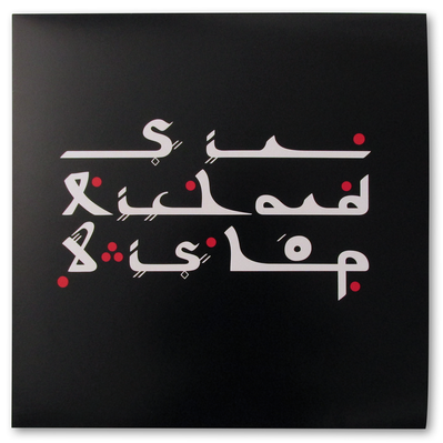Album cover for Tangier Sessions, with a white script that says “Sir Richard Bishop” in lettering based on a Kufic Arabic style. 
