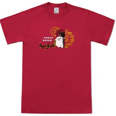 Red tshirt with a design that says "Group Doueh" in white lettering, and an image of the Doueh with guitar standing in an elaborately patterned doorway.