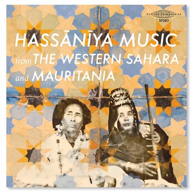 Album cover for Hassaniya Music from the Western Sahara and Mauritania LP, featuring a traditional ceramic tile pattern from the region, combined with a photo of the musicians.