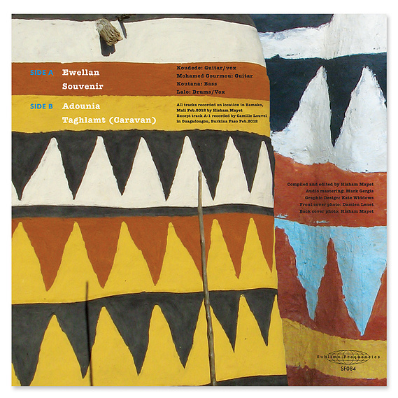 Koudede album's back cover of Guitars from Agadez Vol. 7 on Sublime Frequencies.