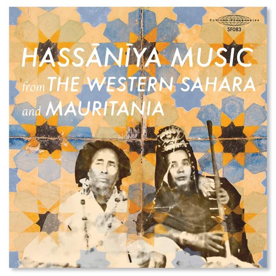 Album cover for Hassaniya Music from the Western Sahara and Mauritania LP, featuring a traditional ceramic tile pattern from the region in blue, gold, and orange, combined with a photo of the musicians.