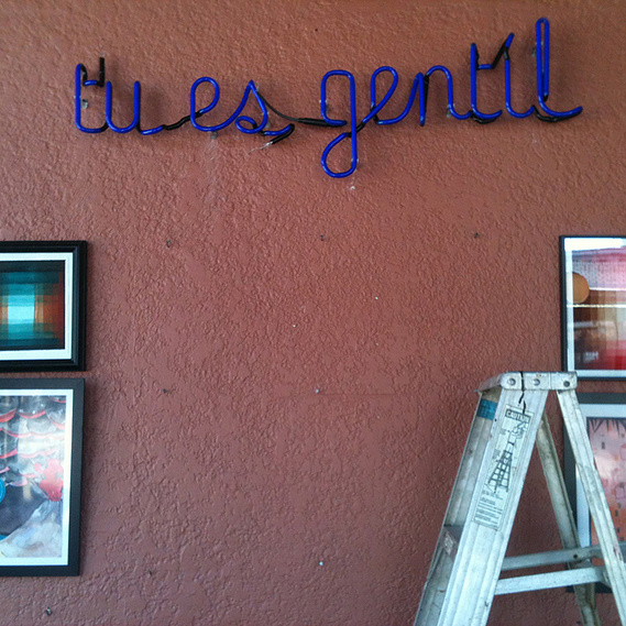 The French phrase 
