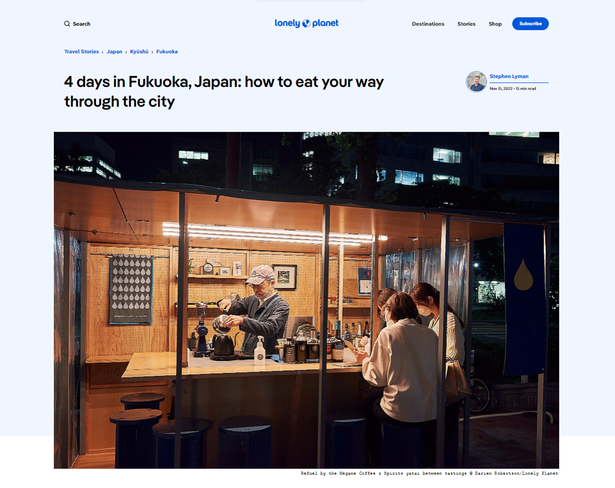 Screenshot of Lonely Planet article on Where to Eat in Fukuoka, Japan