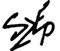 Pulitzer Prize Winning Cartoonist and Illustrator Paul Szep