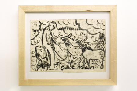 Bestiary Show
