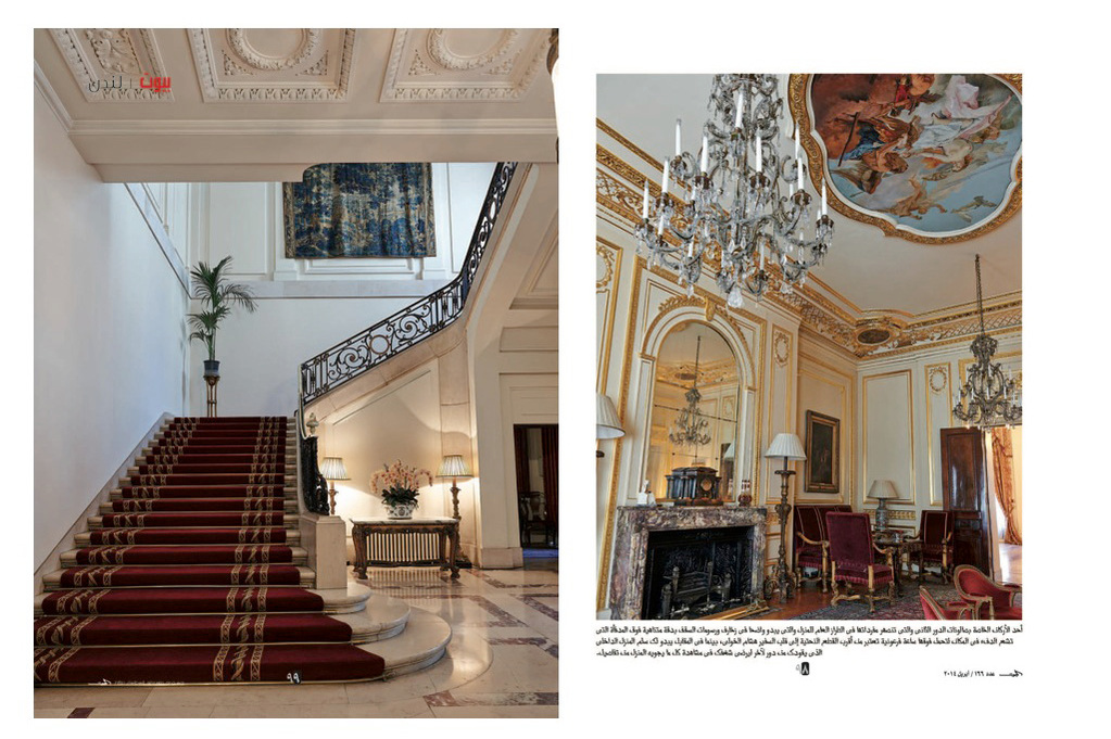 interiors, interior, architecture, photography, photographer, Cairo, Dubai, Middle east, landscape, gardening, garden, editorialinteriors, interior, architecture, photography, photographer, Cairo, Dubai, Middle east, landscape