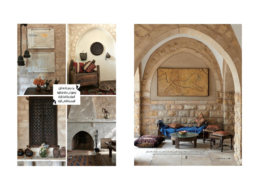 interior photography, cairo, homes, cairo homes, egypt, interior photography, interiors, homes, interior design, interior photography, interior photographer, photographer, hassan Fathy architecture,
