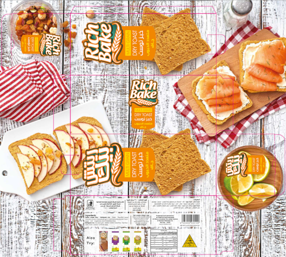 rich bake, packaging, food, packs, dry toast, packaging, food photography, styling, food photographer, photographer, food packaging, cairo photographer, egypt, egypt photographer, gcc, KSA, KSA photographer, Dubai Photograph, Packaging Photography,