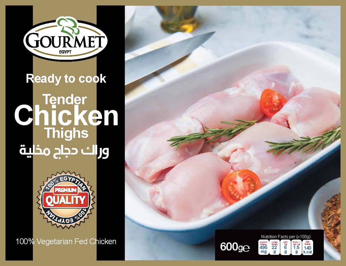gourmet, gourmet egypt, packing, egypt, food, photography, middle east,
packaging, food photography, food photographer, photographer, food packaging, cairo photographer, egypt, egypt photographer, gcc, KSA photographer, Packaging Photography, Food Packag