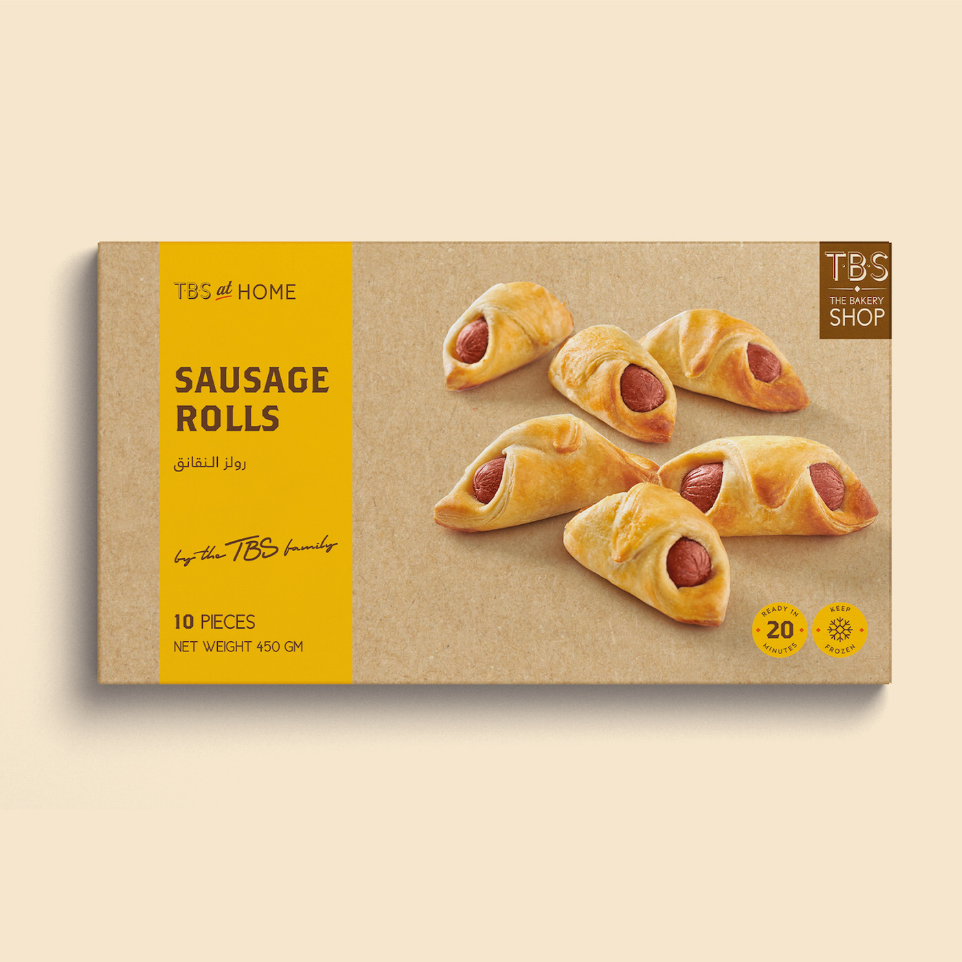 packing, egypt, food, photography, middle east, packaging, food, packs, packaging, food photography, food photographer, photographer, food packaging, cairo photographer, egypt, egypt photographer, KSA, Packaging Photography, Food Packaging Photography