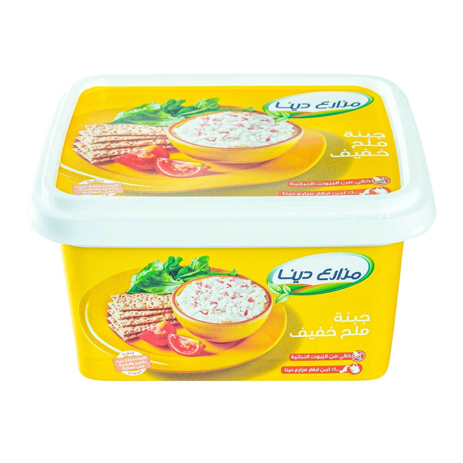 packaging, food photography, styling, food photographer, photographer, food packaging, cairo photographer, egypt, egypt photographer, gcc, KSA, KSA photographer, Dubai Photographer, egypt, Packaging Photography, Food Packaging Photography,