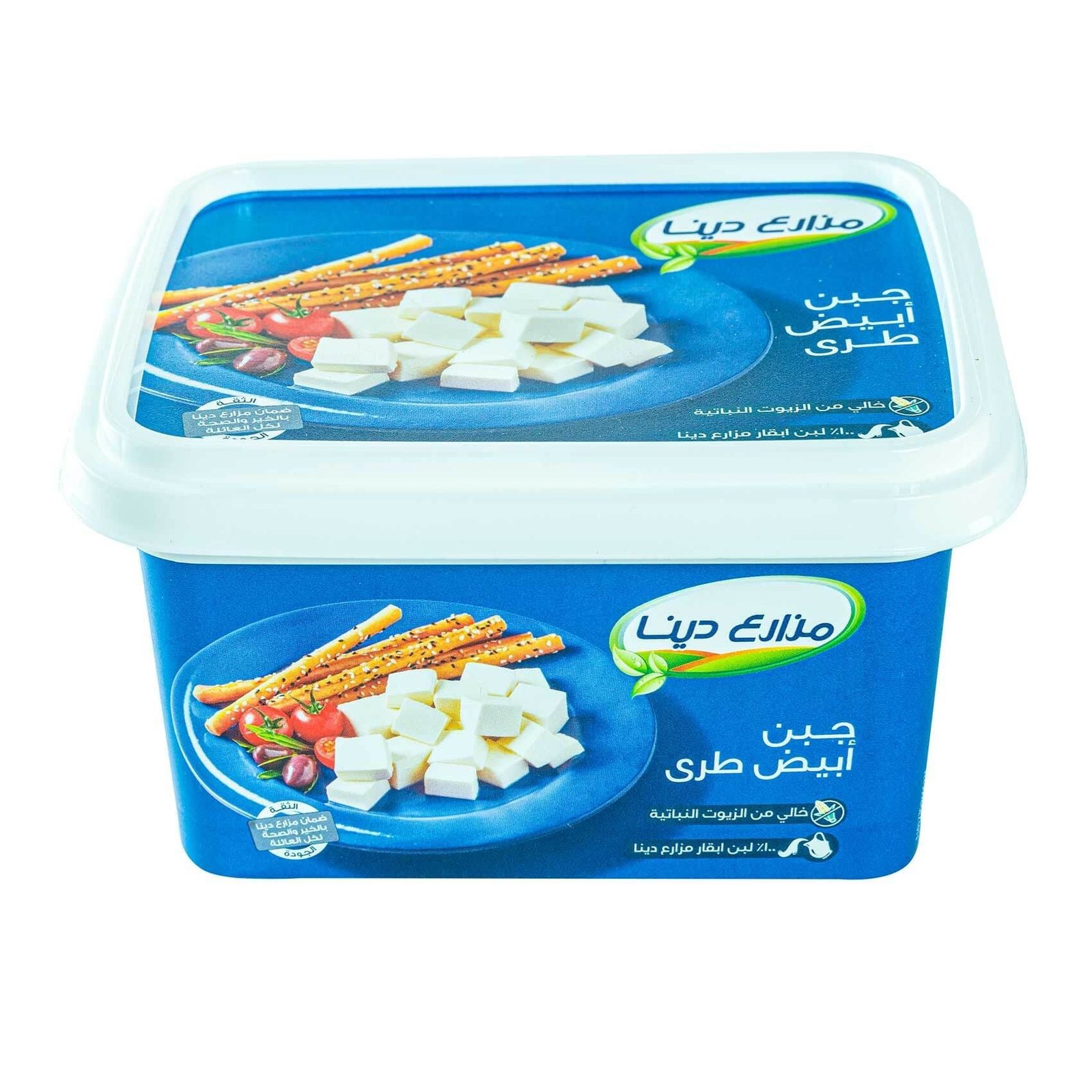 packaging, food photography, styling, food photographer, photographer, food packaging, cairo photographer, egypt, egypt photographer, gcc, KSA, KSA photographer, Dubai Photographer, egypt, Packaging Photography, Food Packaging Photography,