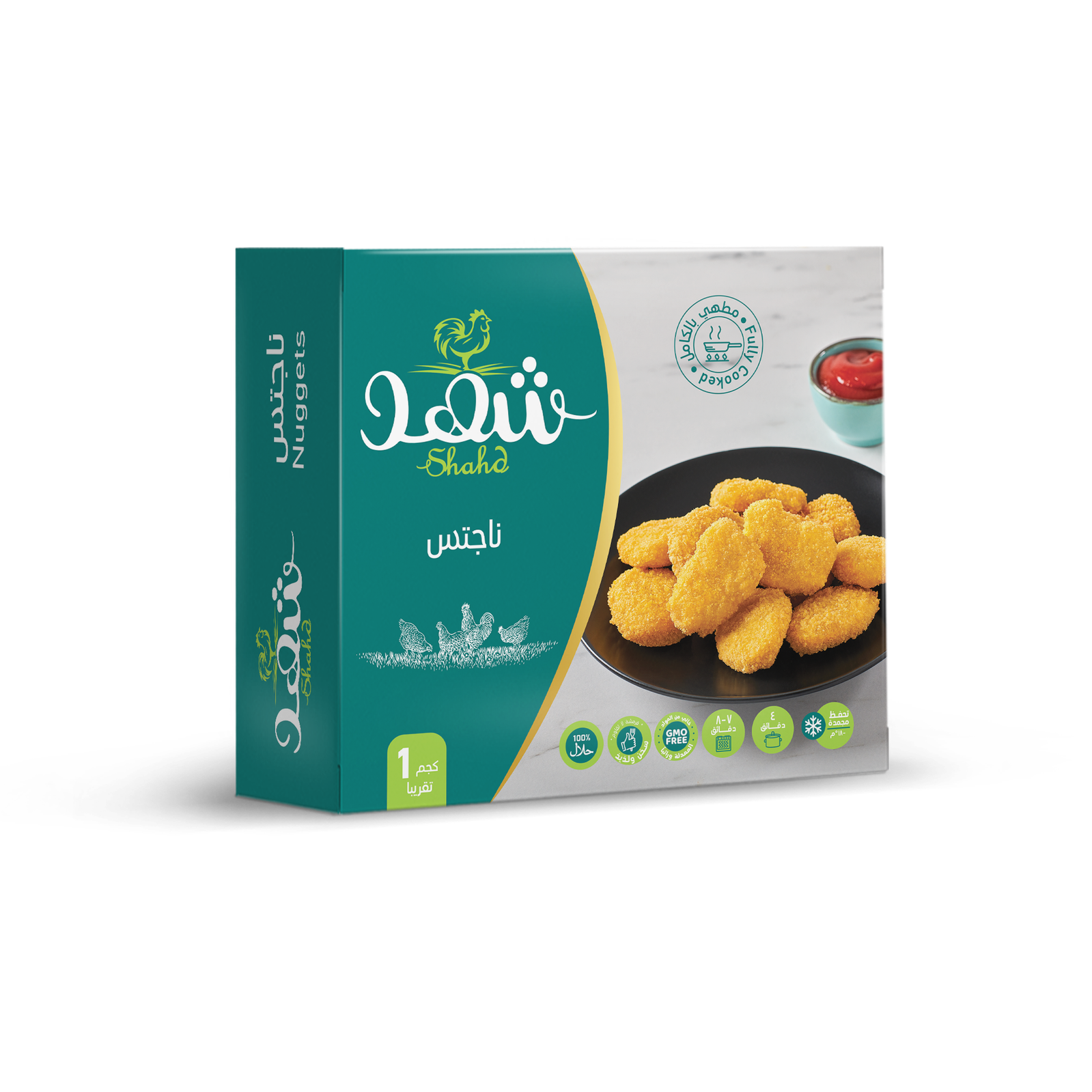 packaging, food photography, styling, food photographer, photographer, food packaging, cairo photographer, egypt, egypt photographer, gcc, KSA, KSA photographer, Dubai Photographer, egypt, Packaging Photography, Food Packaging Photography,