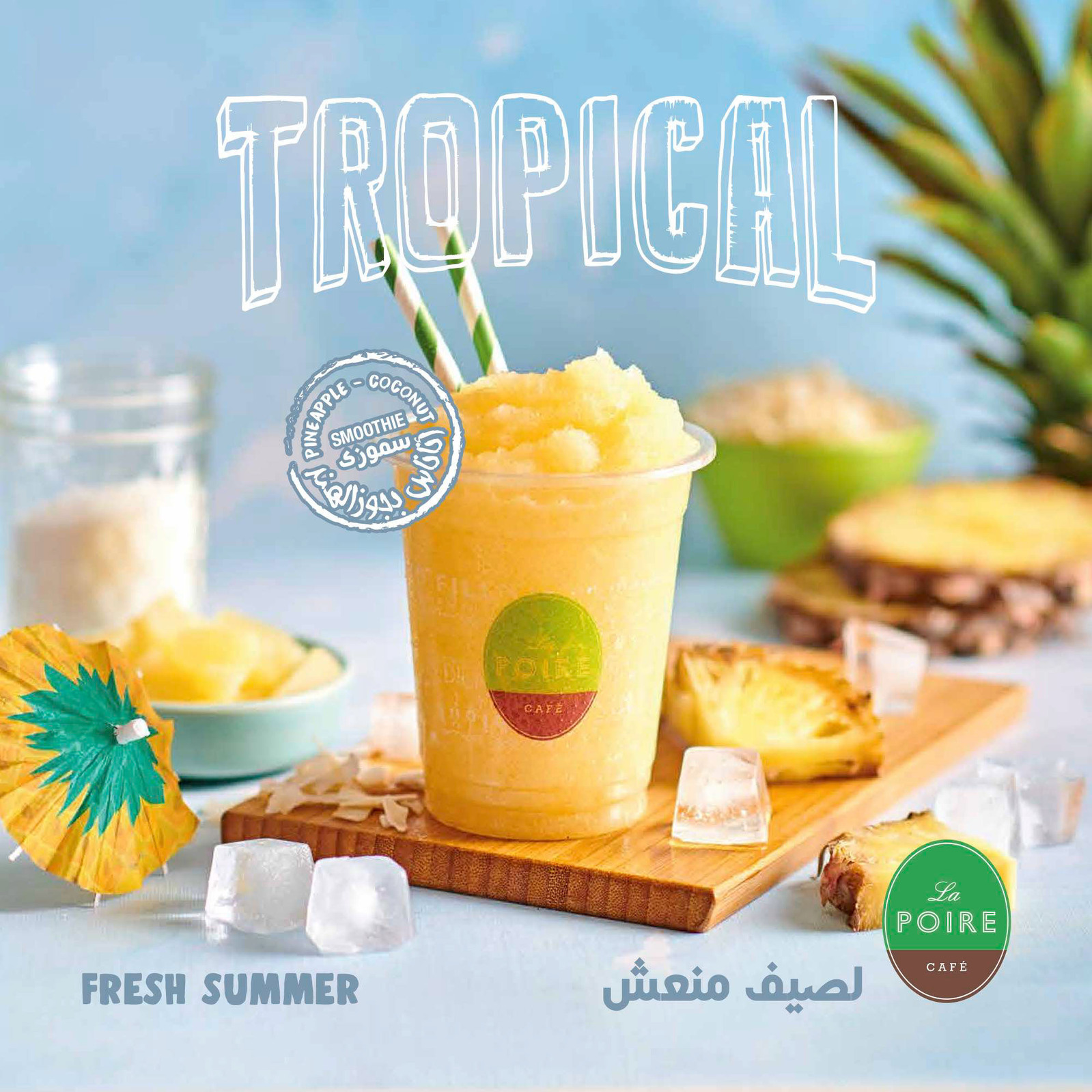 Food, Travel and Lifestyle photographer, cairo photographer, food photographer, hospitality photographer, interiors photography, editorial, print, advertising photographer, editorial photographer