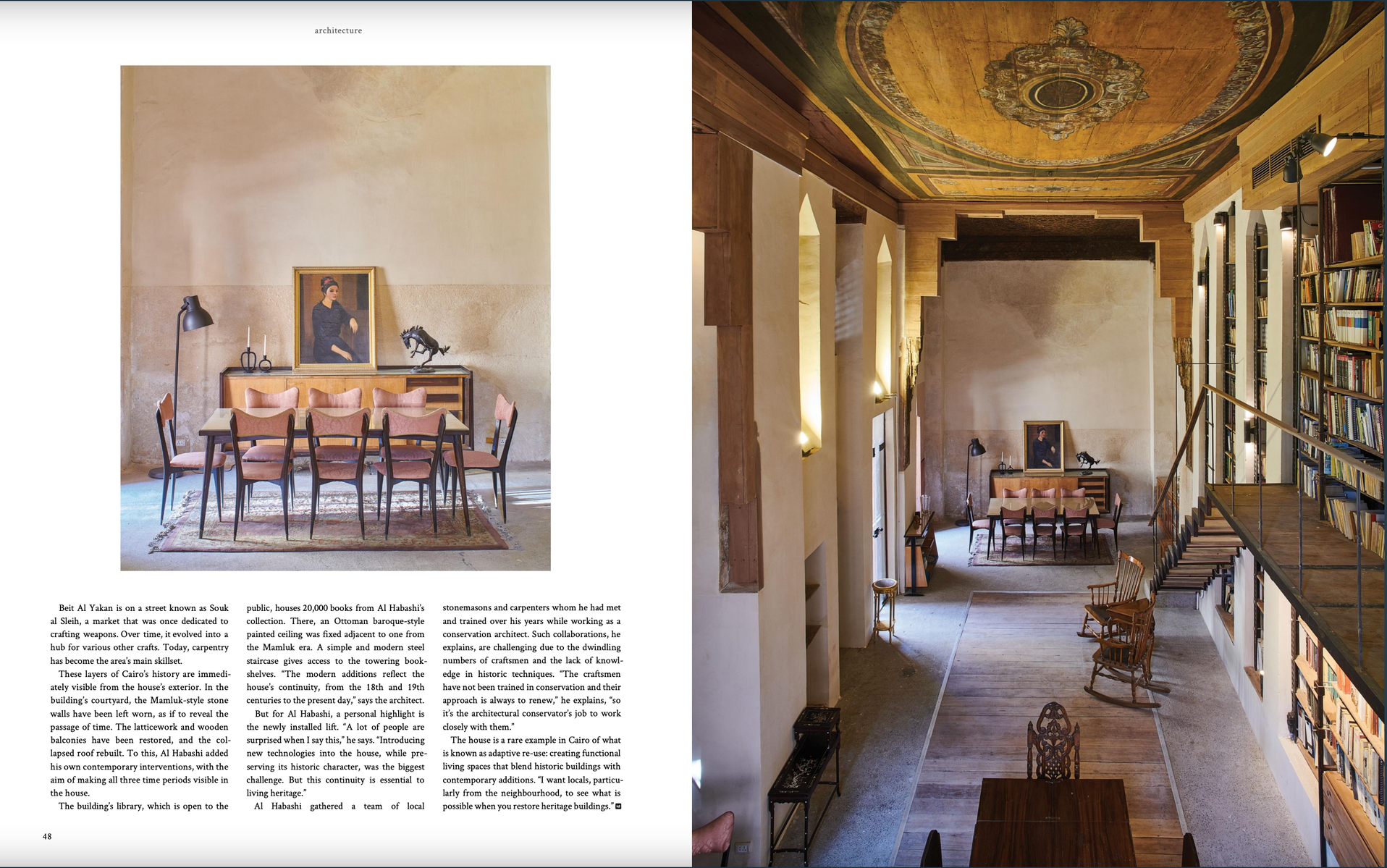 architecture photography, interior photography, cairo interior photographer, cairo architecture photographer, homes