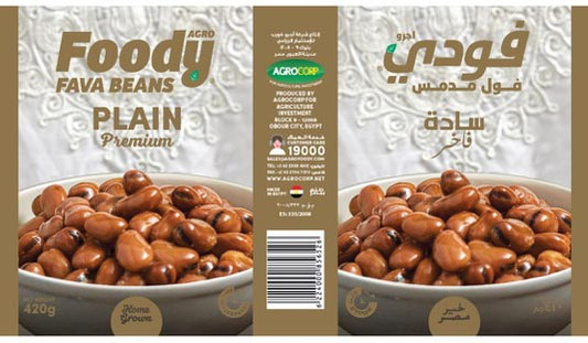 packing, egypt, food, photography, middle east,
packaging, food photography, food photographer, photographer, food packaging, cairo photographer, egypt, egypt photographer, gcc, KSA photographer, Packaging Photography, Food Packaging Photography