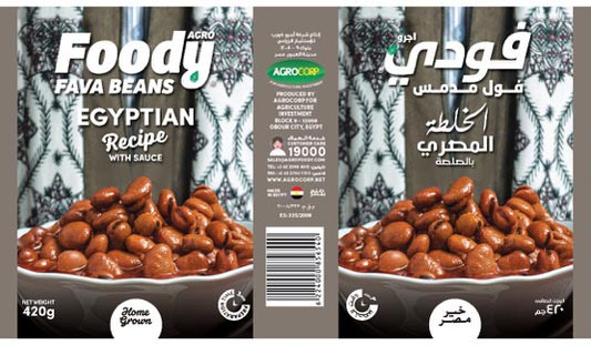 packing, egypt, food, photography, middle east,
packaging, food photography, food photographer, photographer, food packaging, cairo photographer, egypt, egypt photographer, gcc, KSA photographer, Packaging Photography, Food Packaging Photography