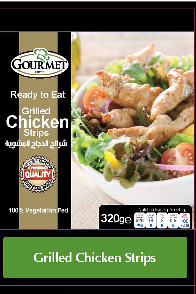 gourmet, gourmet egypt, packing, egypt, food, photography, middle east,
packaging, food photography, food photographer, photographer, food packaging, cairo photographer, egypt, egypt photographer, gcc, KSA photographer, Packaging Photography, Food Packag