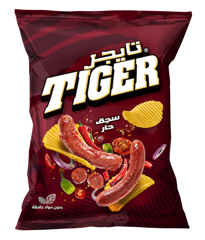 packing, egypt, food, photography, middle east, packaging, food, packs, packaging, food photography, food photographer, photographer, food packaging, cairo photographer, egypt, egypt photographer, KSA, Packaging Photography, Food Packaging Photography