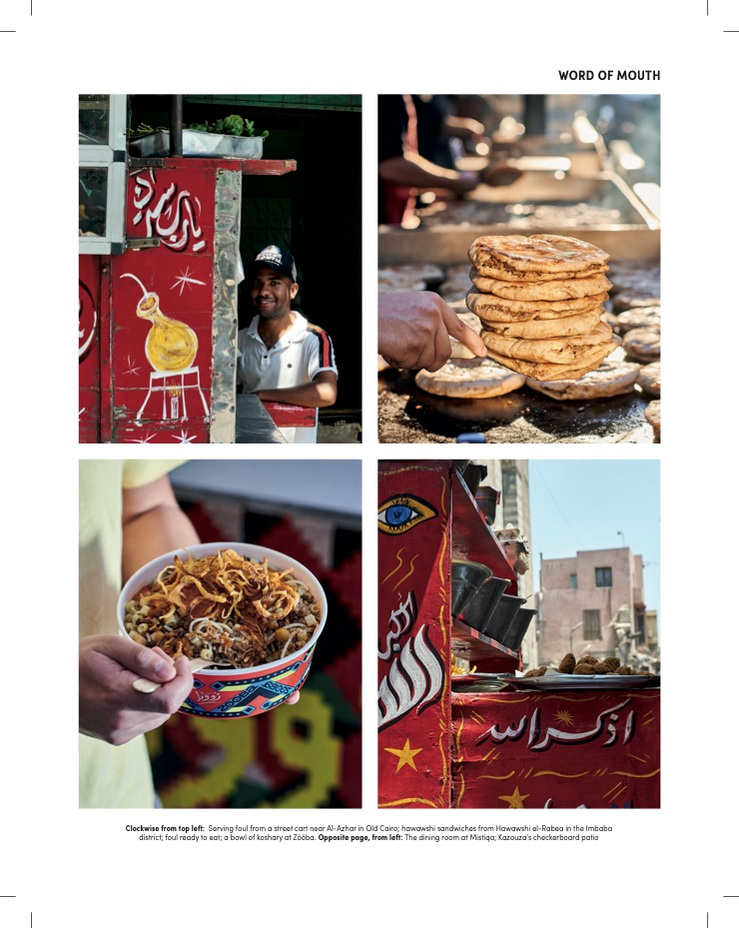 editorial, food photography, editorial food photography, print, recipes, sweets, seafood, easter, recipes, culinary, conde Nast traveller, vegan recipes, Conde Nast, cairo street food, street food,