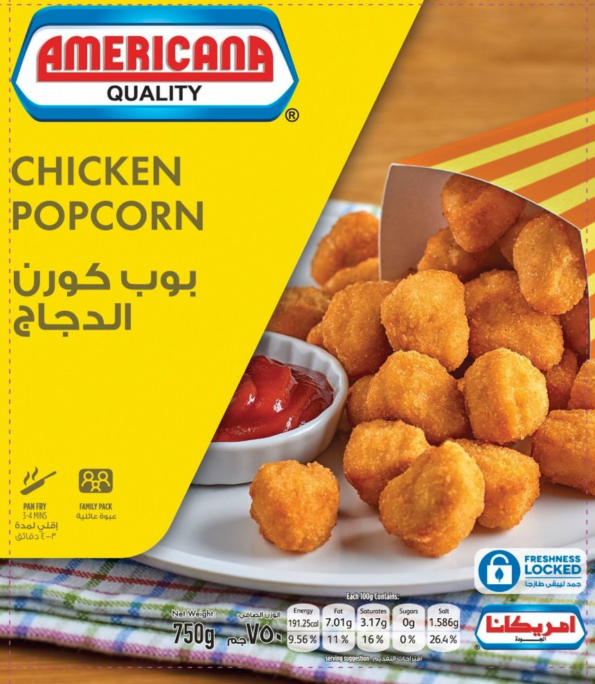 packing, egypt, food, photography, middle east, packaging, food, packs, packaging, food photography, food photographer, photographer, food packaging, cairo photographer, egypt, egypt photographer, KSA, Packaging Photography, Food Packaging Photography