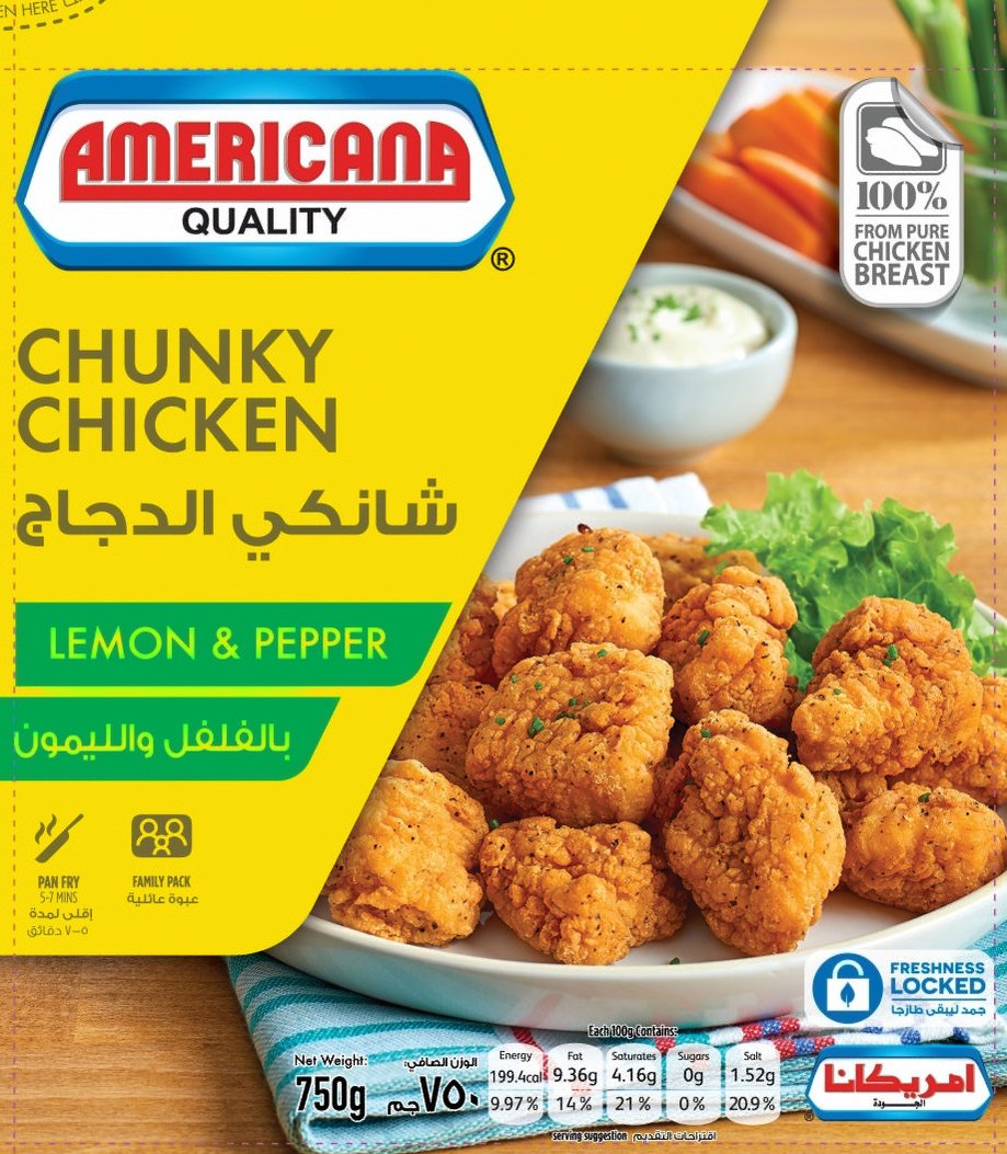 packaging, food photography, styling, food photographer, photographer, food packaging, cairo photographer, egypt, egypt photographer, gcc, Americana new packaging, KSA, KSA photographer, Dubai Photographer, egypt, packaging, food photography,