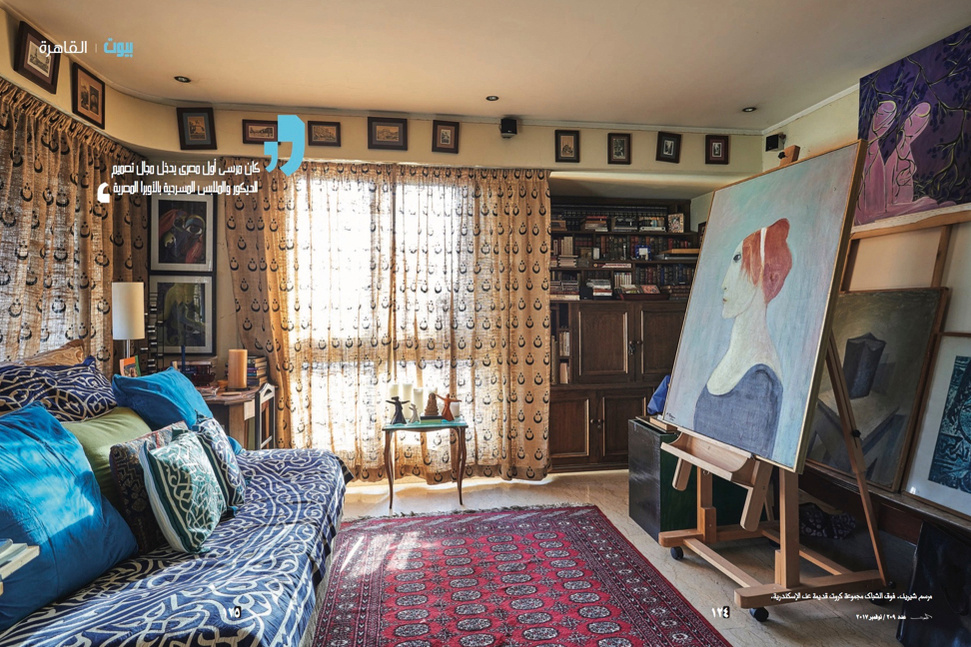 interior photography, cairo, homes, cairo homes, egypt, interior photography, interiors, homes, interior design, interior photography, interior photographer, photographer,