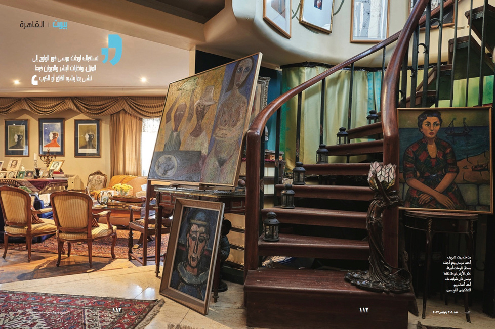 interior photography, cairo, homes, cairo homes, egypt, interior photography, interiors, homes, interior design, interior photography, interior photographer, photographer,