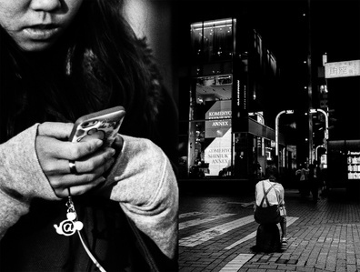 Photograph by Matthew James Fleming from the series &quot;Journal&quot;, Issue 2: The Descent. Taken with Ilford HP5 35mm film in Tokyo.