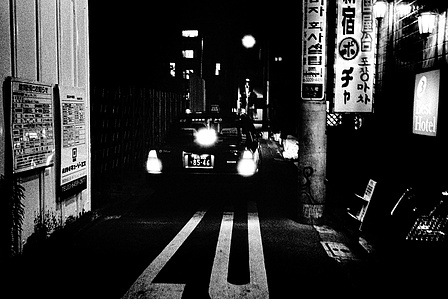 Photograph by Matthew James Fleming from the series &quot;Journal&quot;, Issue 2: The Descent. Taken with Ilford HP5 35mm film in Tokyo.