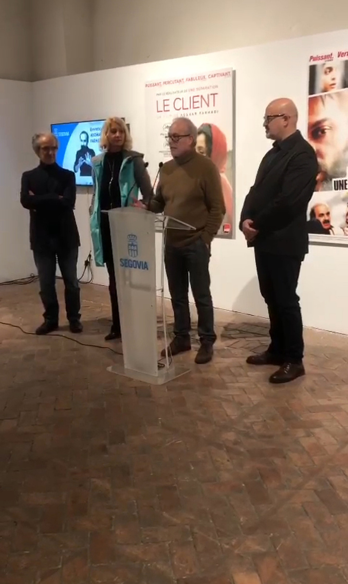 Exposición La Acera, de Asghar Farhadi, en la Alhóndiga de Segovia, comisariada por Zara Fernández de Moya