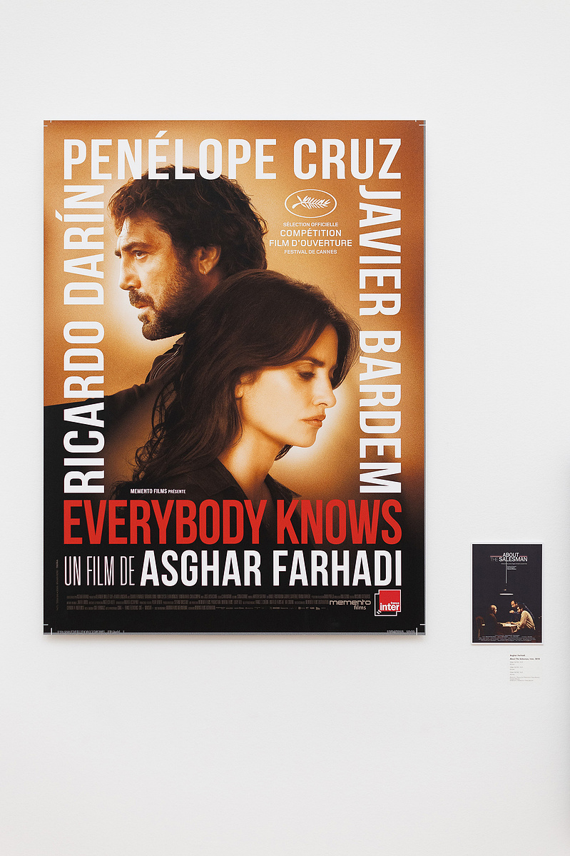 Exposición La Acera, de Asghar Farhadi, en Santiago de Compostela. Centro Galego de Arte Contemporánea, comisariada por Zara Fernández de Moya