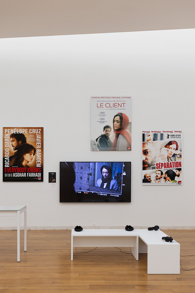 Exposición La Acera, de Asghar Farhadi, en Santiago de Compostela. Centro Galego de Arte Contemporánea, comisariada por Zara Fernández de Moya